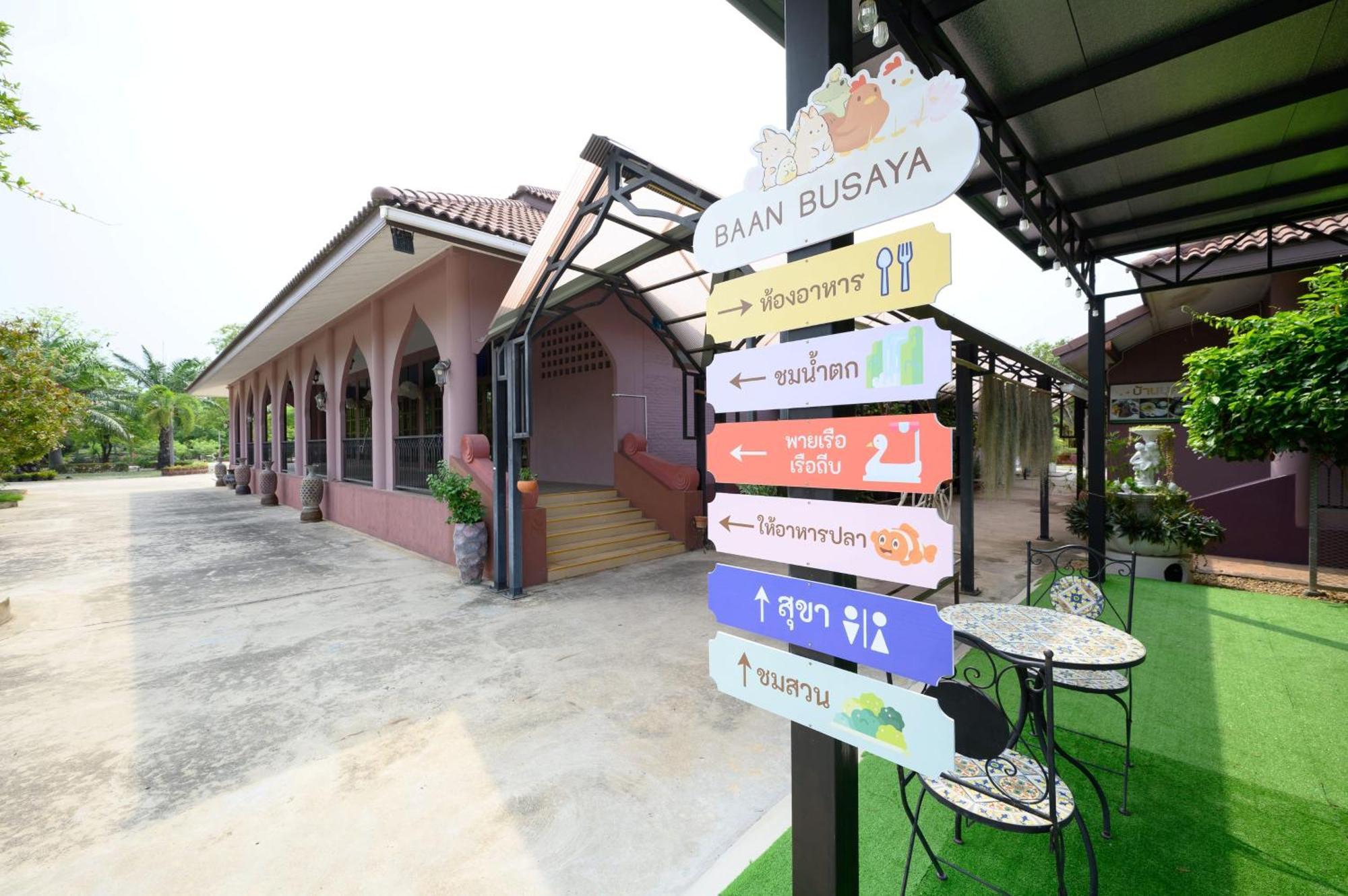 Busaya Resort & Cuisine Nakhon Pathom Eksteriør billede